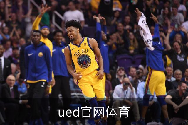ued官网体育公司简介展示图